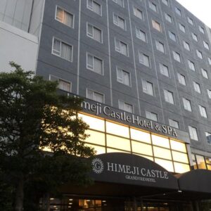 21世紀の会【会場参加チケット】